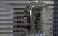 УНС: Пронаћи и казнити одговорне за претњe новинарки ТВ Нова Сањи Игњатовић Екер УНС: Пронаћи и казнити одговорне за претњe новинарки ТВ Нова Сањи Игњатовић Екер